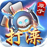 同城游原子打滦官方最新版apk