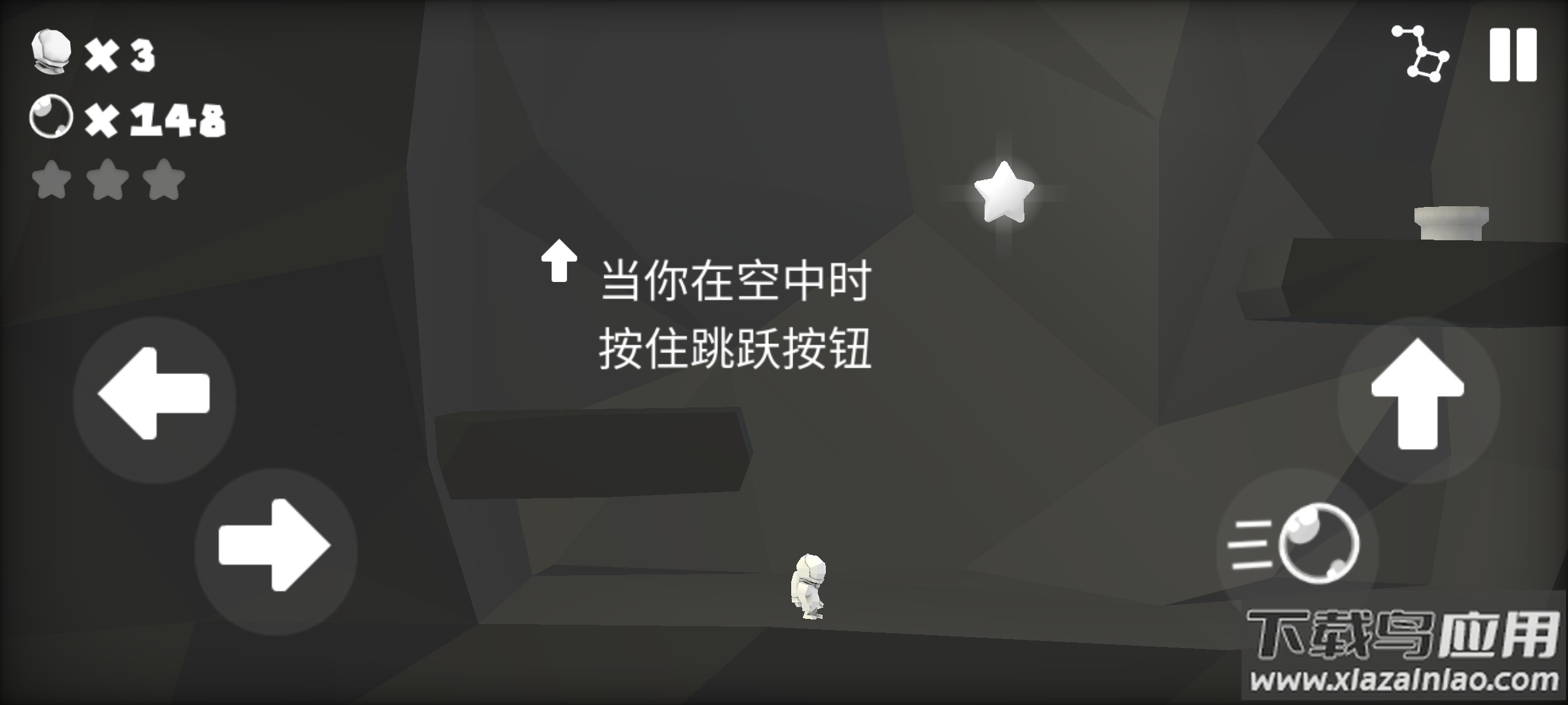 汤姆船长银河旅行家游戏下载截图4