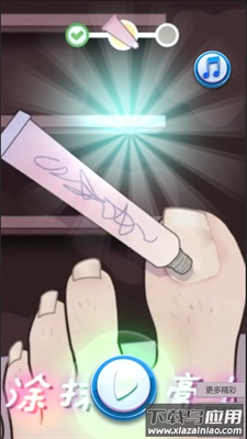 修脚恶搞模拟器游戏下载截图1