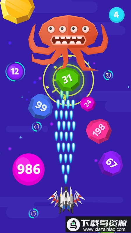 球球战斗机游戏最新版截图1