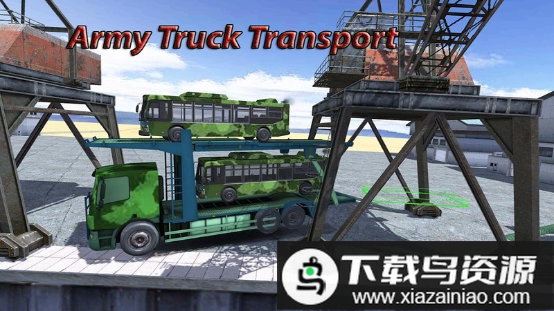 卡车运输停车场模拟游戏最新版截图3