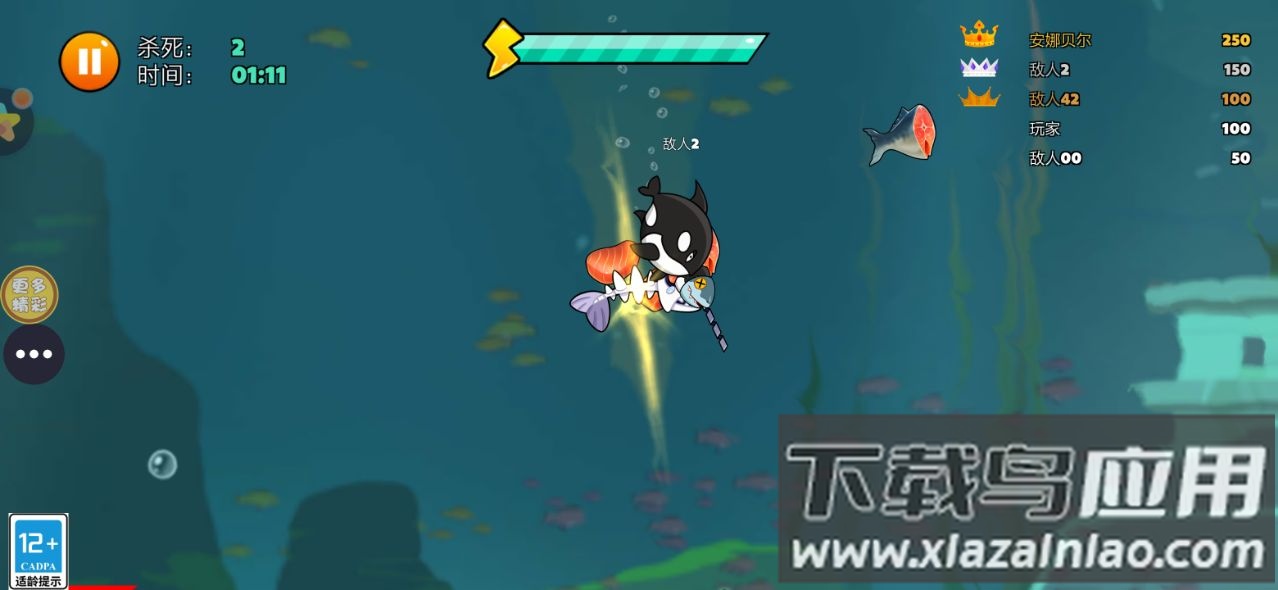 正常生存大冒险游戏下载安装截图1