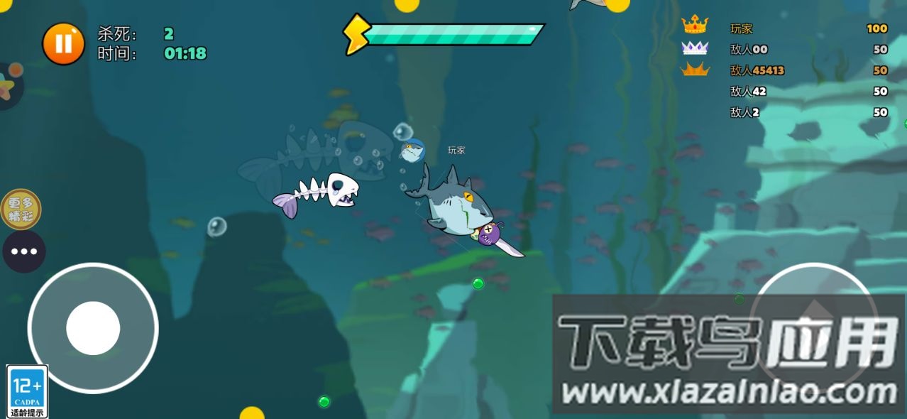 正常生存大冒险游戏下载安装截图2