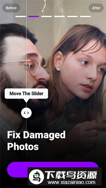 PhotoBoost安卓会员版截图2