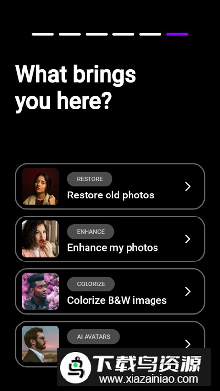 PhotoBoost安卓会员版截图3