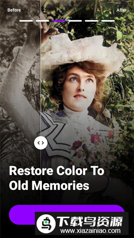 PhotoBoost安卓会员版截图5