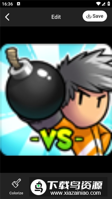 PhotoBoost安卓会员版截图7