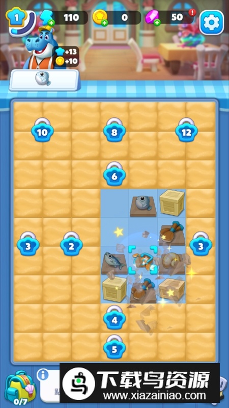 合并海洋内购破解版最新版截图1