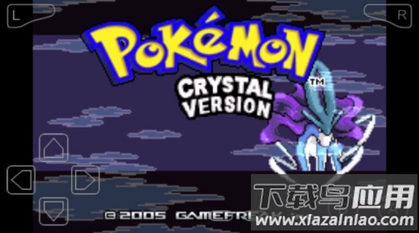 宝可梦水银3.0金手指(口袋妖怪-水银3.0完结修正版)截图1