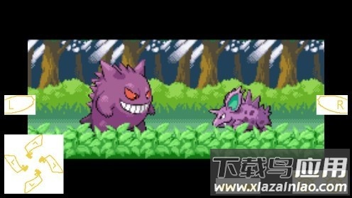 宝可梦水银3.0金手指(口袋妖怪-水银3.0完结修正版)截图3