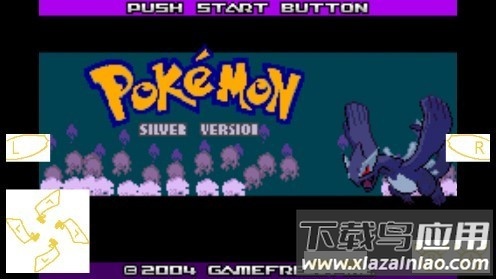 宝可梦水银3.0金手指(口袋妖怪-水银3.0完结修正版)截图4