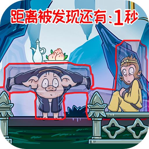 召唤西游合体消消乐游戏官方正版下载