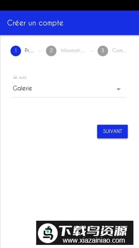 artset油画软件安卓版最新版截图2