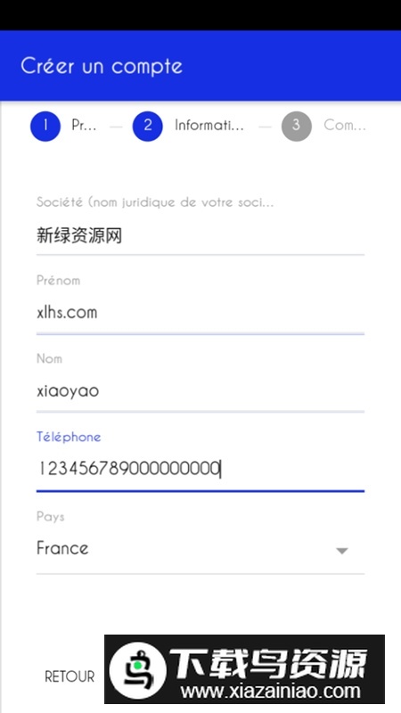artset油画软件安卓版最新版截图4