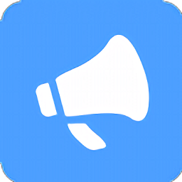 数创语音播报app