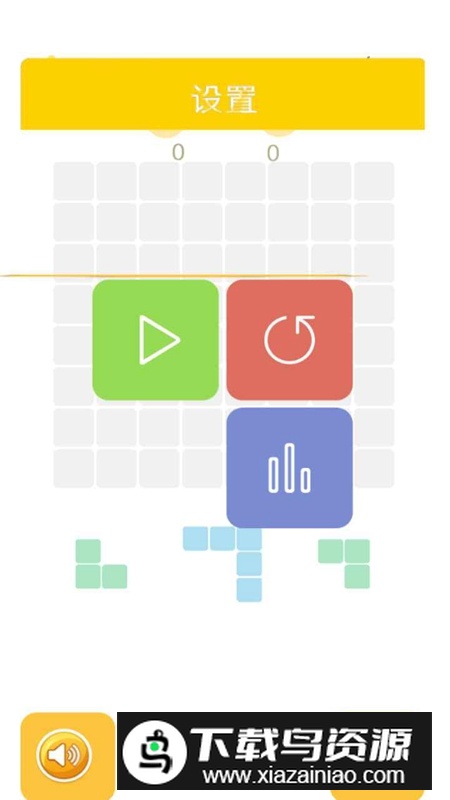 欢娱玩一玩游戏最新版最新版截图3