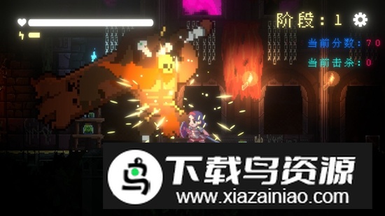 我要招架一切手游免费官方版最新版截图2