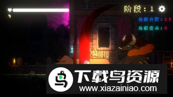 我要招架一切手游免费官方版最新版截图3