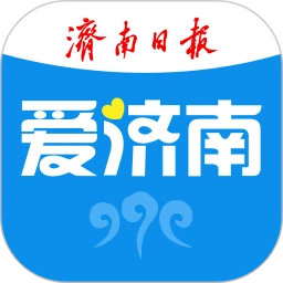 爱济南app下载安装
