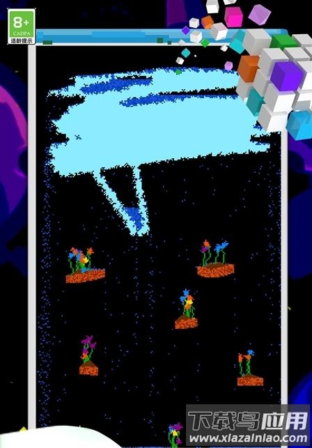 方块粉碎机游戏下载最新版截图1