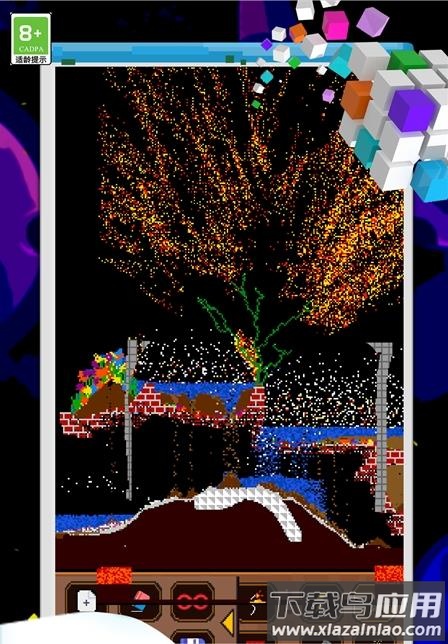 方块粉碎机游戏下载最新版截图2