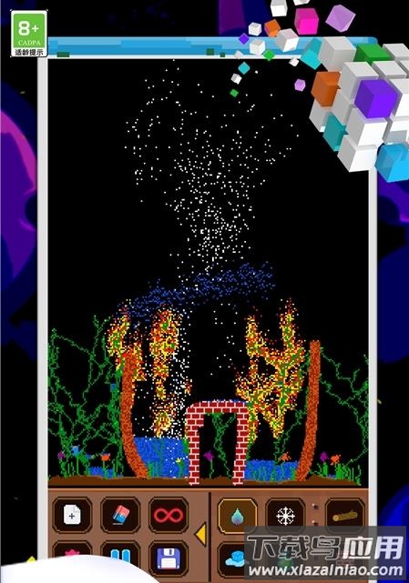 方块粉碎机游戏下载最新版截图3