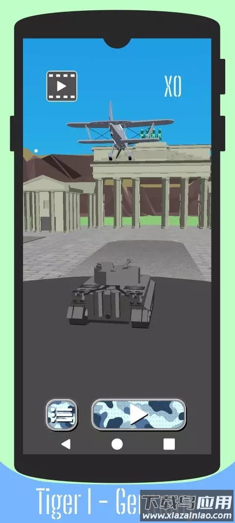 香槟坦克游戏下载截图4