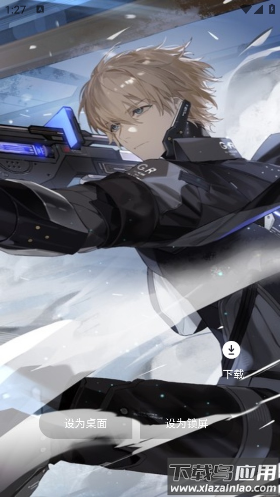 月光壁纸软件截图3