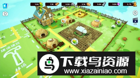 浮岛世界2游戏最新版最新版截图2