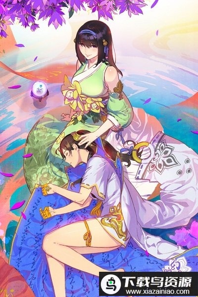 仙剑奇侠传幻璃镜bt版最新版截图1