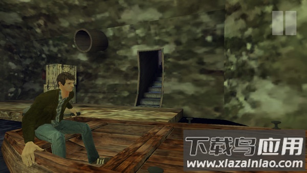 恐怖屋的爷爷奶奶游戏下载截图3