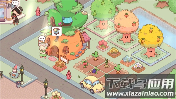 爱别离游戏截图2