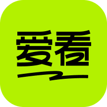 爱看app
