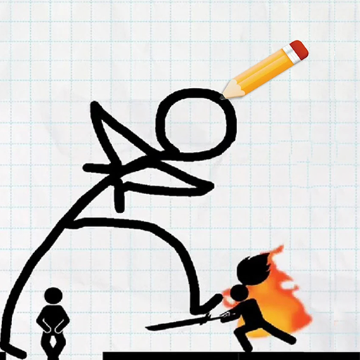 火柴人画线脑洞游戏下载