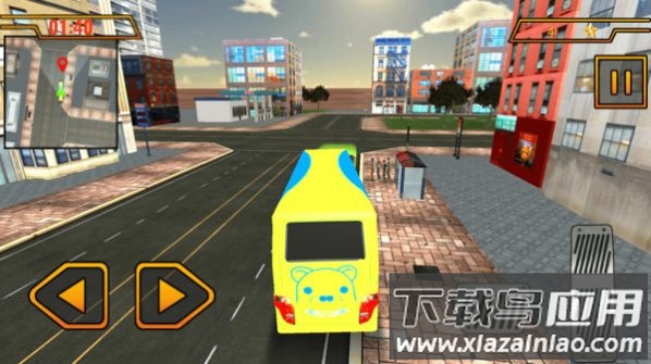 汽车驾驶大师下载安装截图