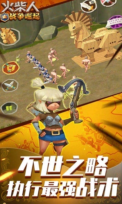 火柴人战争崛起官方版截图1