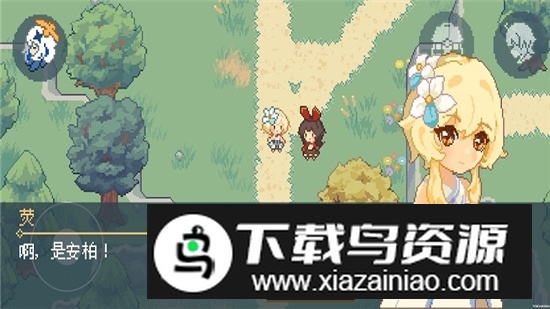 像素原神单机版2025满级版本截图4