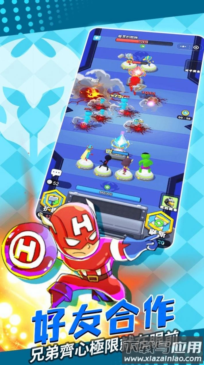 塔防精`3D游戏下载安装最新版截图2