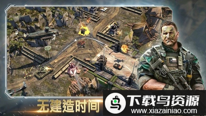 作战指挥官手机游戏(rogue assault)截图4