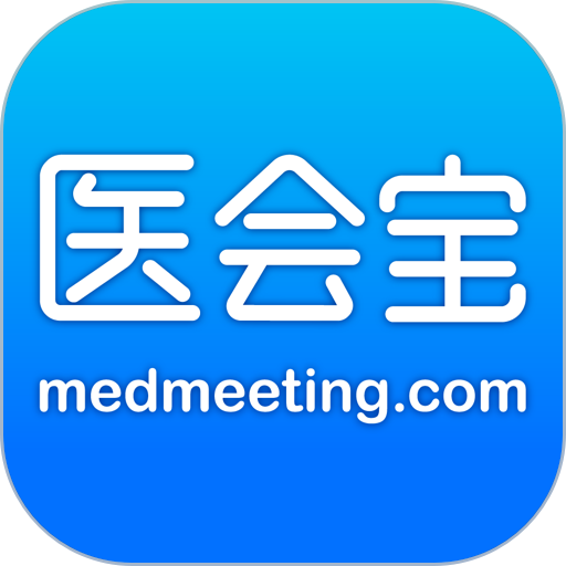 医会宝直播