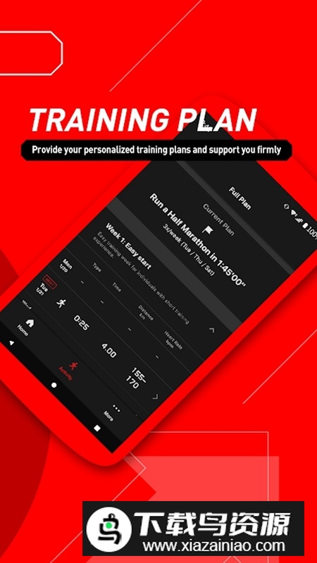 卡西欧G-SHOCK MOVE安卓最新版截图1