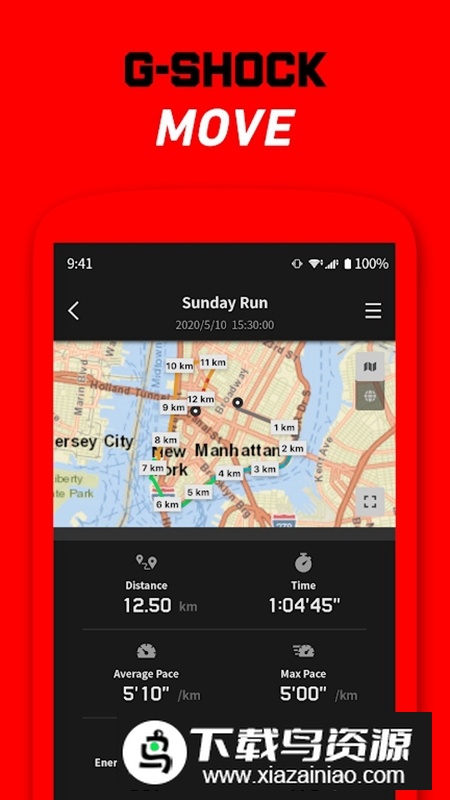 卡西欧G-SHOCK MOVE安卓最新版截图2