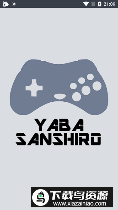 Yaba Sanshiro2模拟器最新版apk截图5