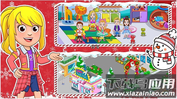 创造全民小镇游戏下载安装最新版截图2