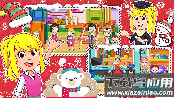 创造全民小镇游戏下载安装最新版截图3