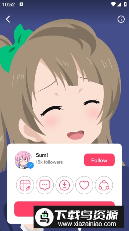 Anime Wallpaper动漫壁纸最新版最新版截图6