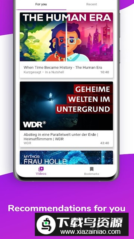 Lingvotube字幕翻译绿化版最新版截图2
