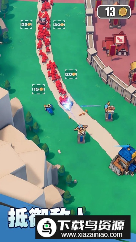 奔奔王国游戏官方正版截图1