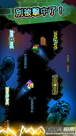 wall kickers手游下载截图