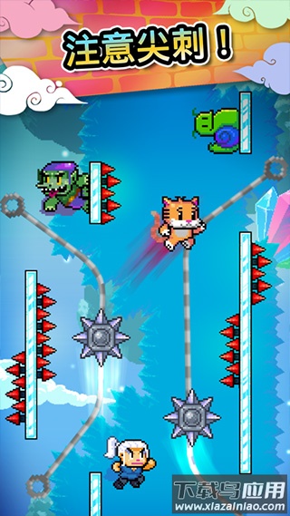 wall kickers手游下载截图